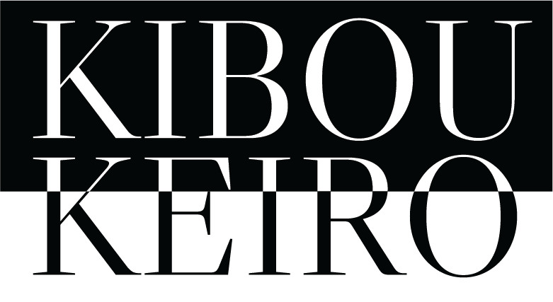 Kibou Keiro